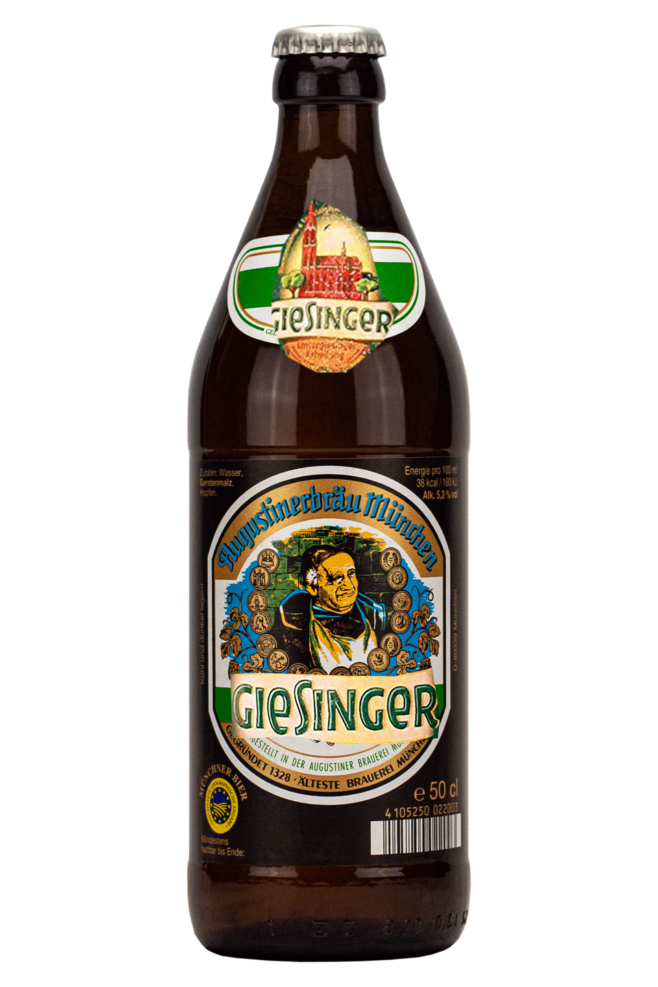 Giesinger Garten
